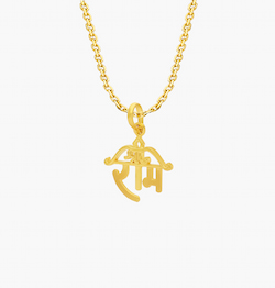 Shree Ram Dhanush Pendant